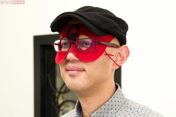 ゲッターズ飯田