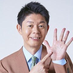 島田秀平